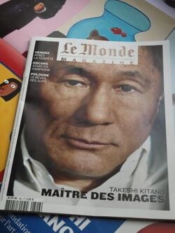 パリで評価の高い北野武と ビートたけし 名監督の名を傷つける危険を厭わない人間力が人気呼ぶ 1 4 Jbpress Japan Business Press