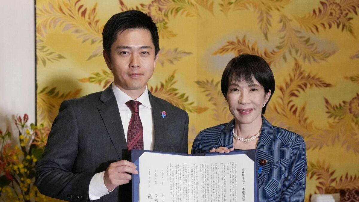 中 選挙 区 制 復活