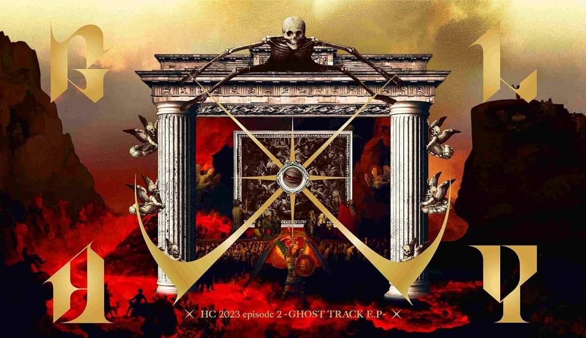 今が一番ロックバンドしている、メジャーデビュー30周年を迎えるGLAYの