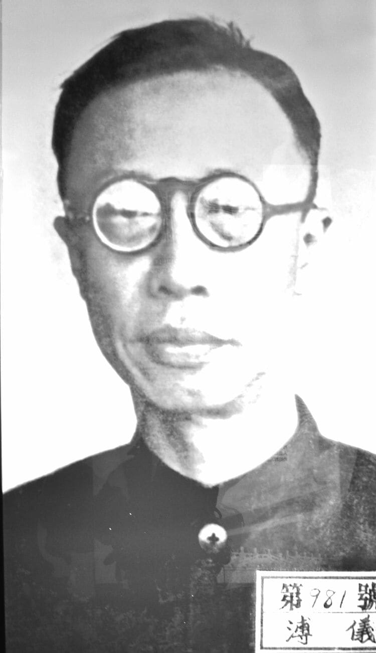 写真ギャラリー10枚め｜戦後75年・蘇る満洲国（5）溥儀が信じた偽りの