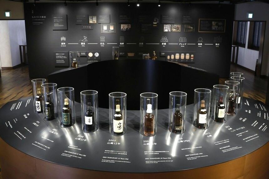 希少マッサンドラ 1945年 第二次世界大戦勝利記念酒スターリン蒋介石中国酒茅台 希少マッサンドラ 1945年 第二次世界大戦勝利記念酒スターリン