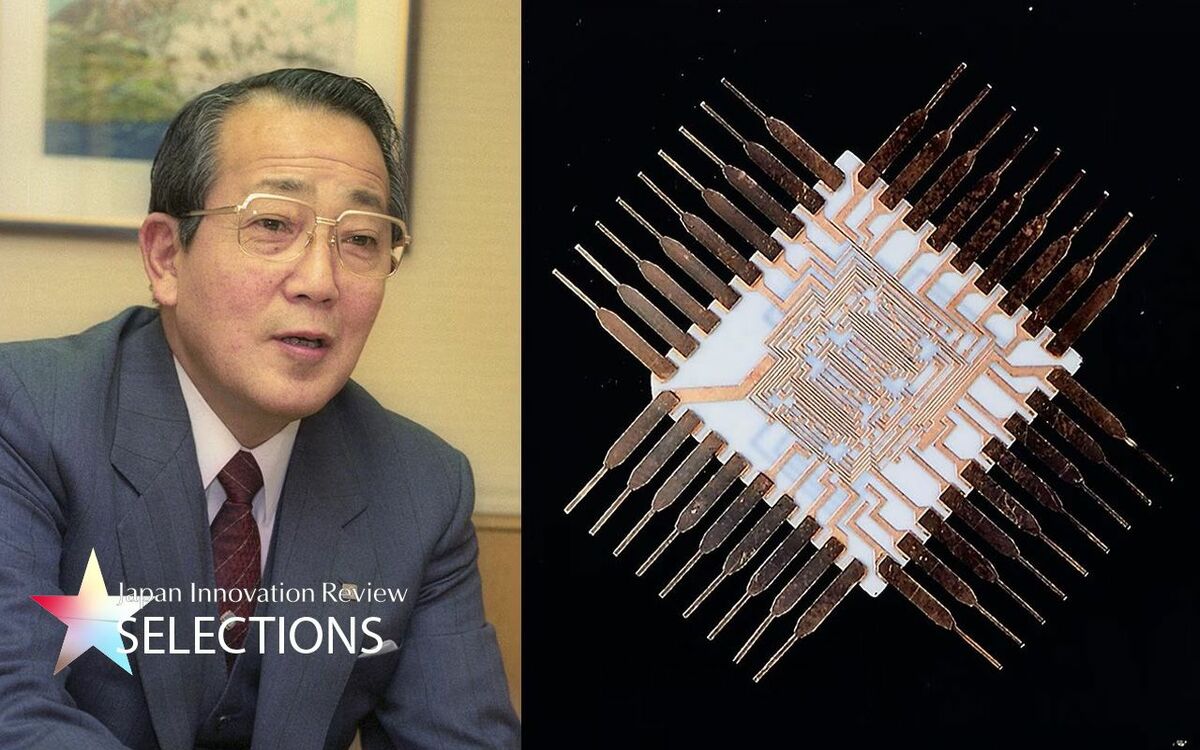 泥縄式から一転し、半導体分野への巨額の先行投資を決断 稲盛和夫は