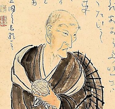 良寛　子供と遊ぶの水墨画 良寛・こども・花: 彩墨画 | 水江 東穹 |本 | 通販 | Amazon