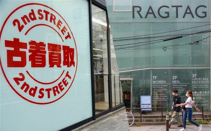 ラグタグ、セカンドストリート、メルカリ…アパレル総小売市場8兆円の14