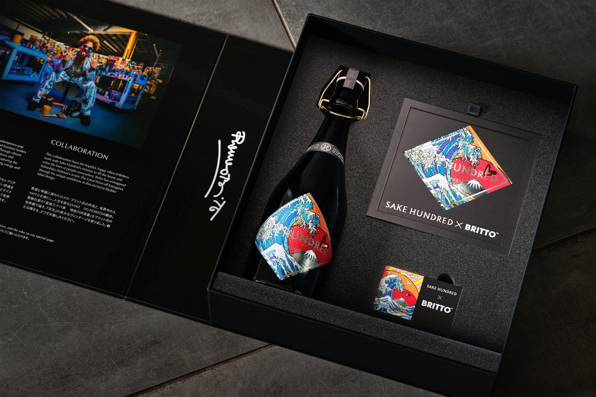 SAKE HUNDREDがアーティスト ロメロ・ブリットとのコラボレーションで