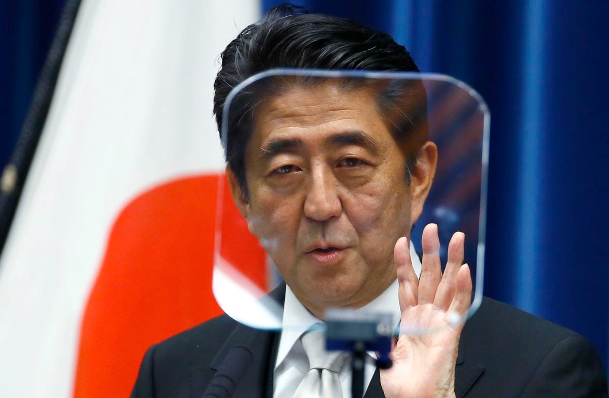安倍晋三編「吾が心は世界の架け橋：安倍外交の全記録」 Amazon.co.jp: 吾が心は世界の架け橋：安倍外交の全記録 : 本
