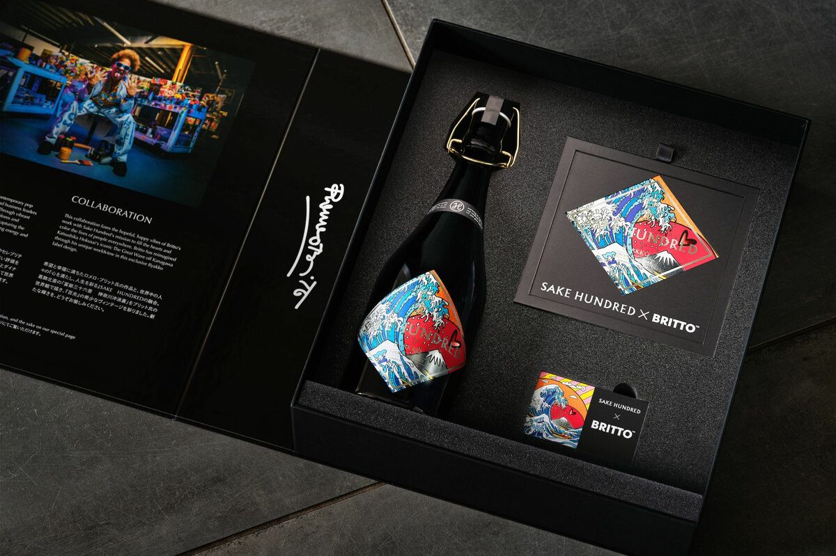 ブロッターアート 最後の晩酌 激レア img_f1056648941b1140a43a1d5024