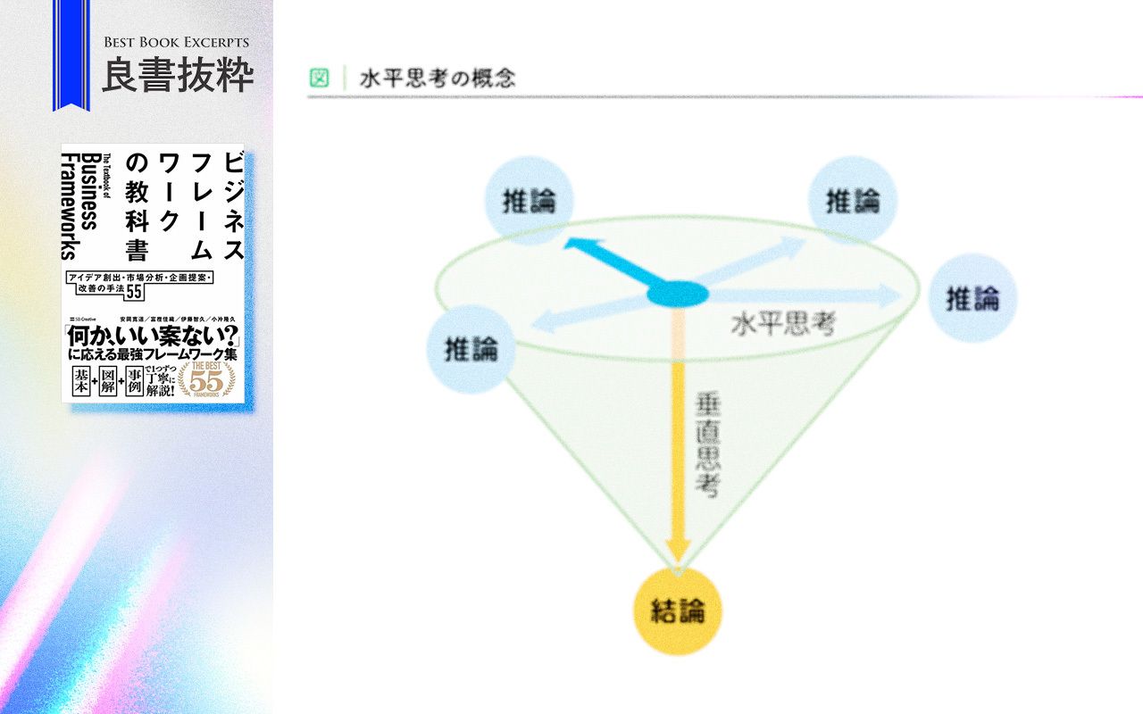 img_f12c13a339353f9fd9f720aa92