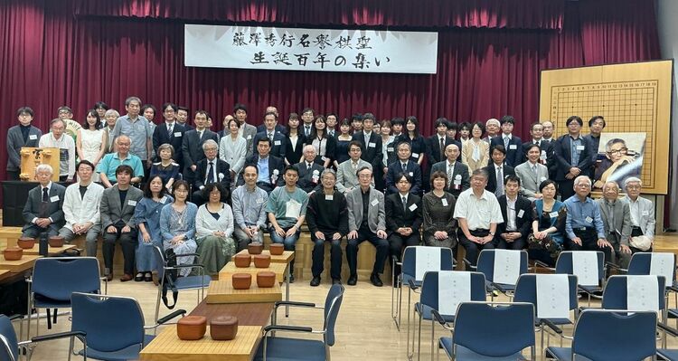 写真ギャラリー3枚め｜「最後の無頼派」囲碁棋士・藤沢秀行の型破りな