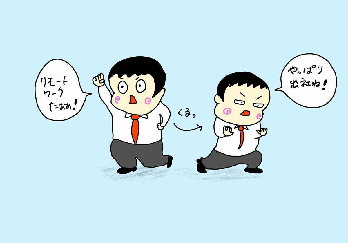 img_f234956c66b9f075ec68323e45