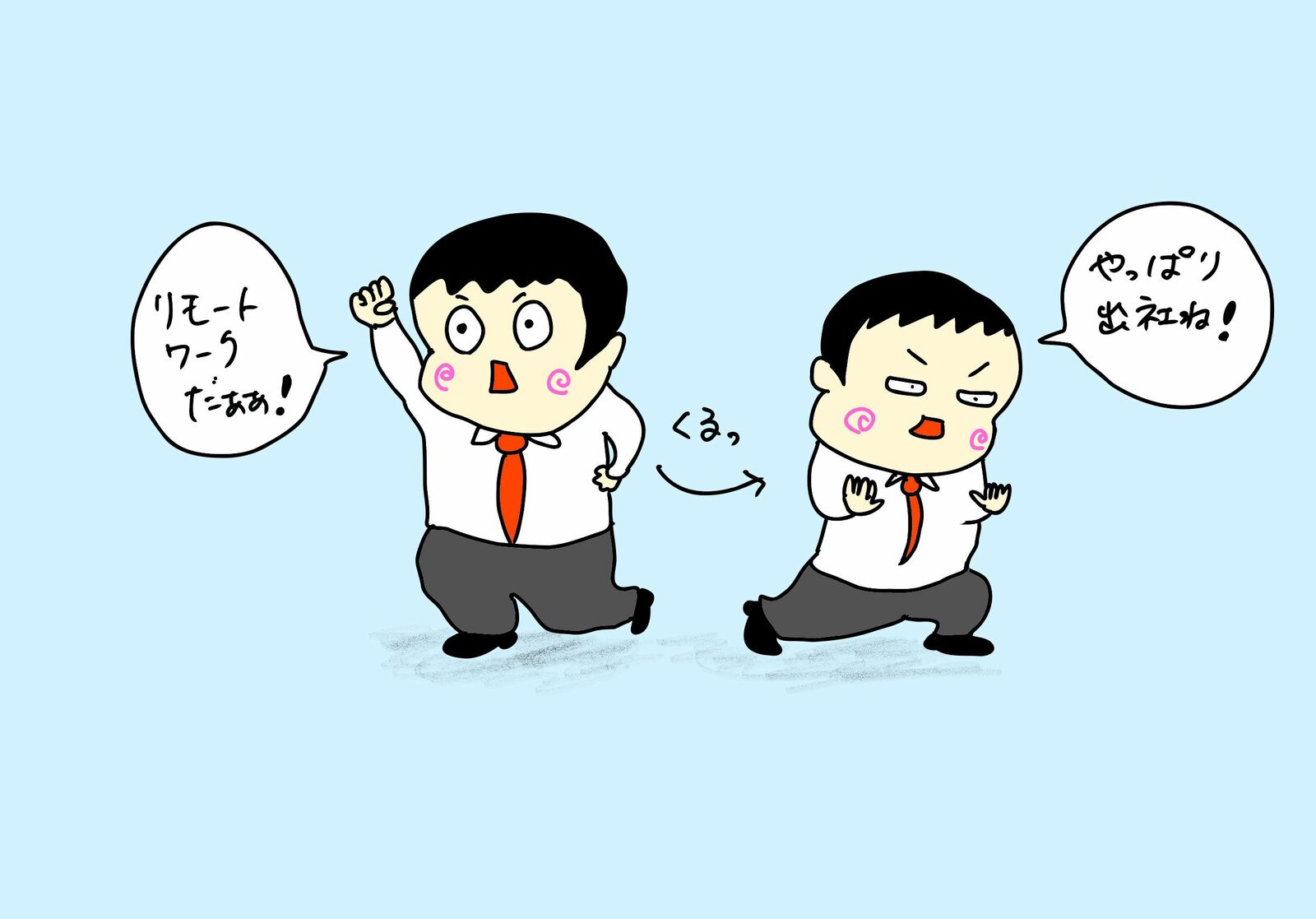 img_f234956c66b9f075ec68323e45