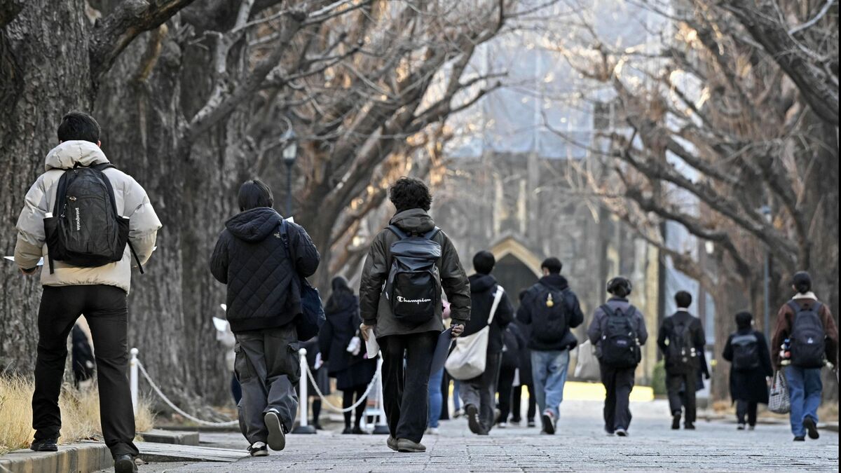 Japan Debates Reducing University Numbers Amid Population Decline