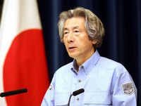 安倍官房長官、まもなく総裁選立候補を正式表明か - 東京