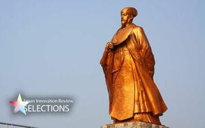 美人画」にも才を発揮した葛飾北斎、重文《潮干狩図》など自身の作品に