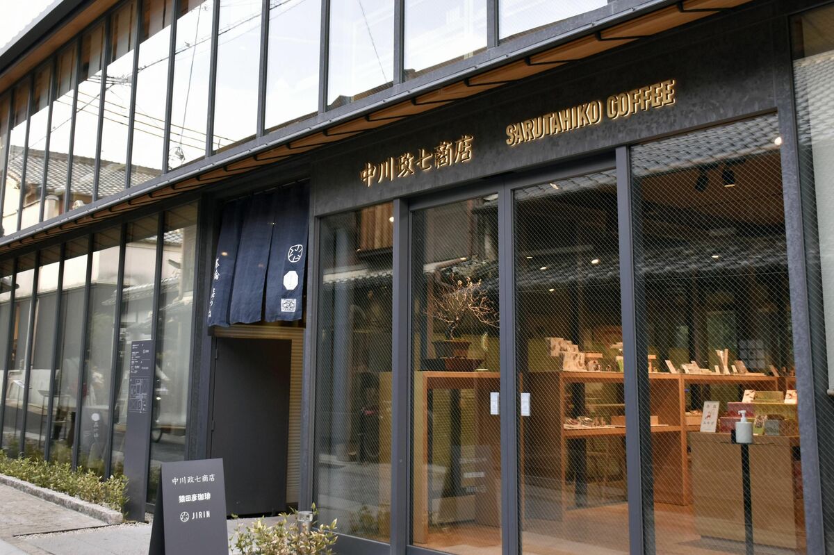 超成長」を遂げた300年企業・中川政七商店、地域の工芸メーカーを再生