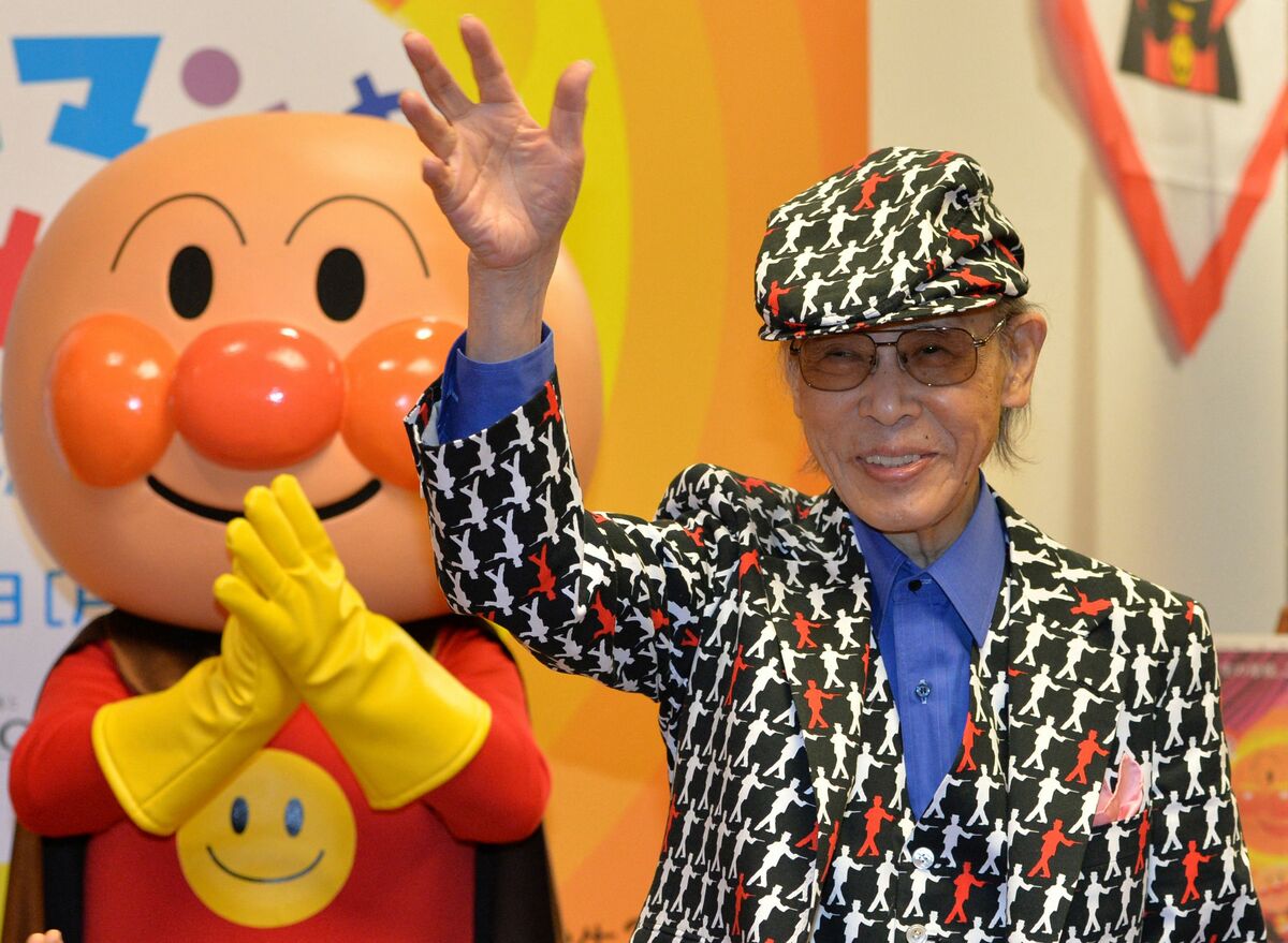 アンパンマン 作者 死亡