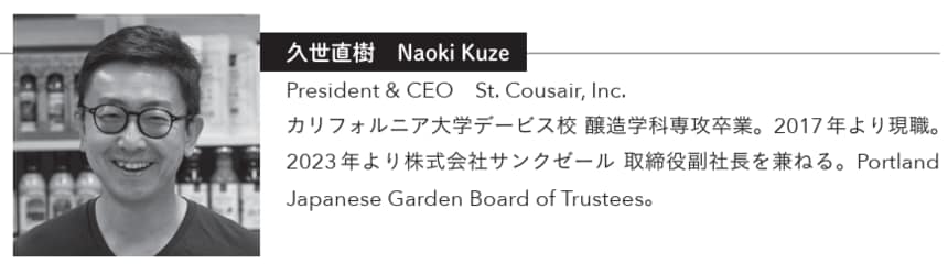 企画の素材 企画の料理 社会現象100 ビジネスヒント100 / 和田 創 米国人も大学芋が好きなんだ」サンクゼール副社長が飛び込み営業で体得