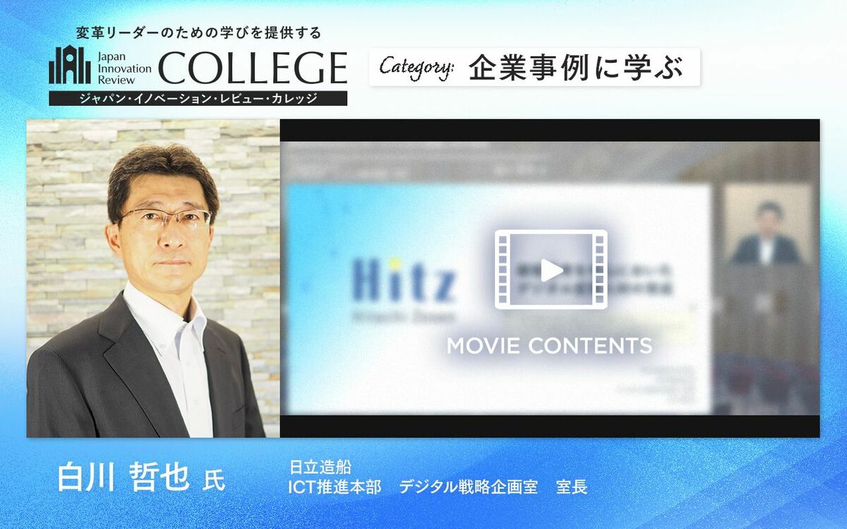 Amazon.co.jp: 「戦略」決定の方法 ビジネス・シミュレーション