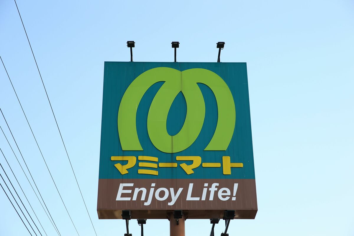 好調マミーマート・岩崎社長に聞く「中計の真の狙い」　“尖った商品”に頼らず定番商品で「ホームラン」目指す | Japan Innovation Review powered by JBpress