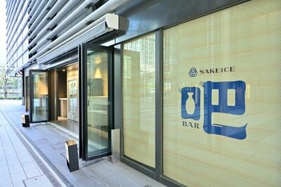 Yahoo!オークション -「autograph sign in please」の落札相場