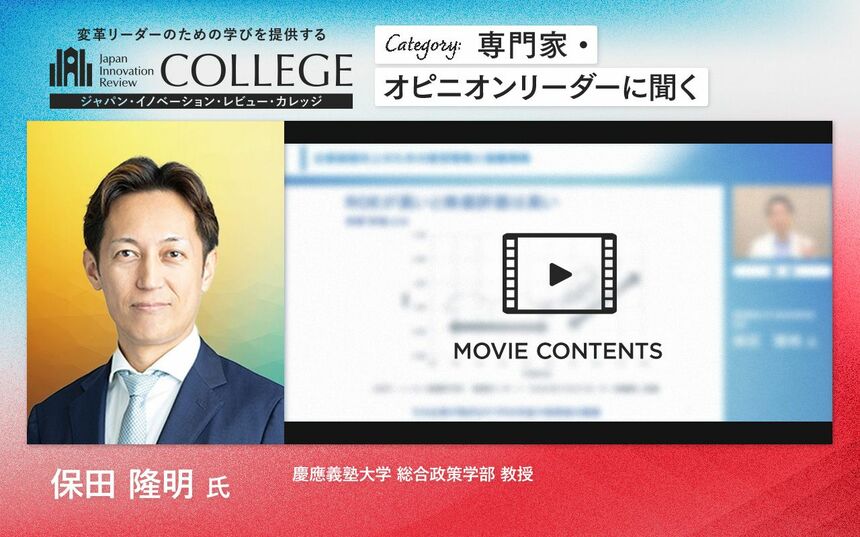 新 経営戦略論 経営戦略論 新版 | 石井 淳蔵 |本 | 通販 | Amazon