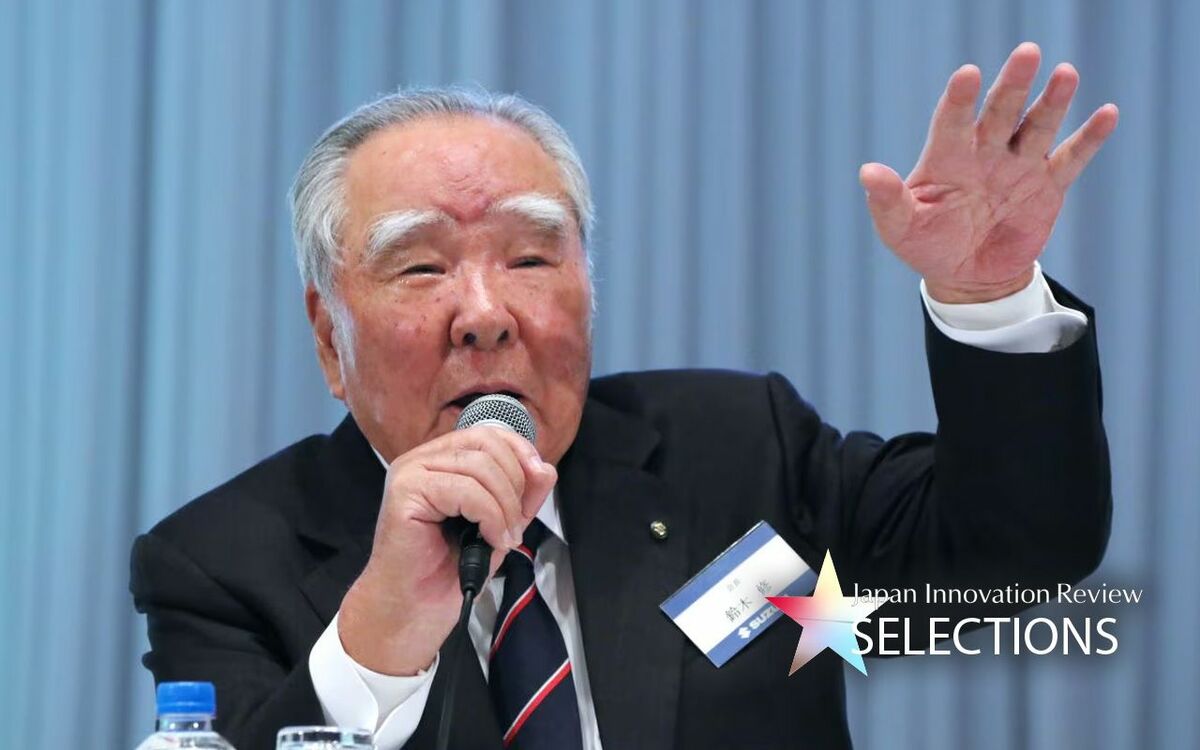 中小企業のおやじ」と言い続けてスズキを3兆円企業に育て上げた鈴木修