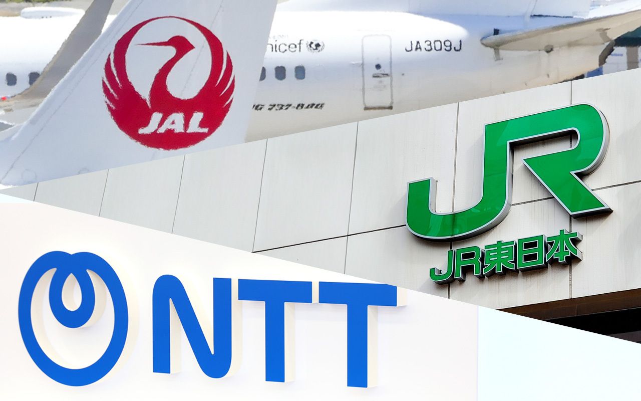 出所：共同通信イメージズ