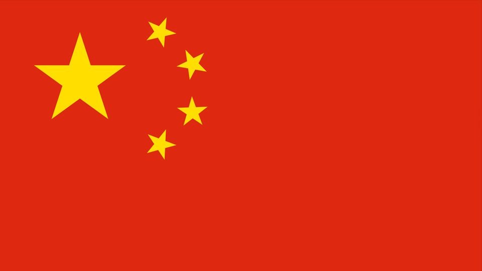 中国 国際のニュース Jbpress Japan Business Press