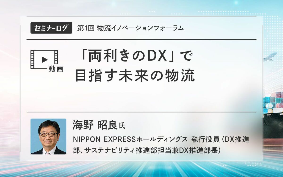 Amazon.co.jp: 中小企業ネットワーク: レント分析と国際比較