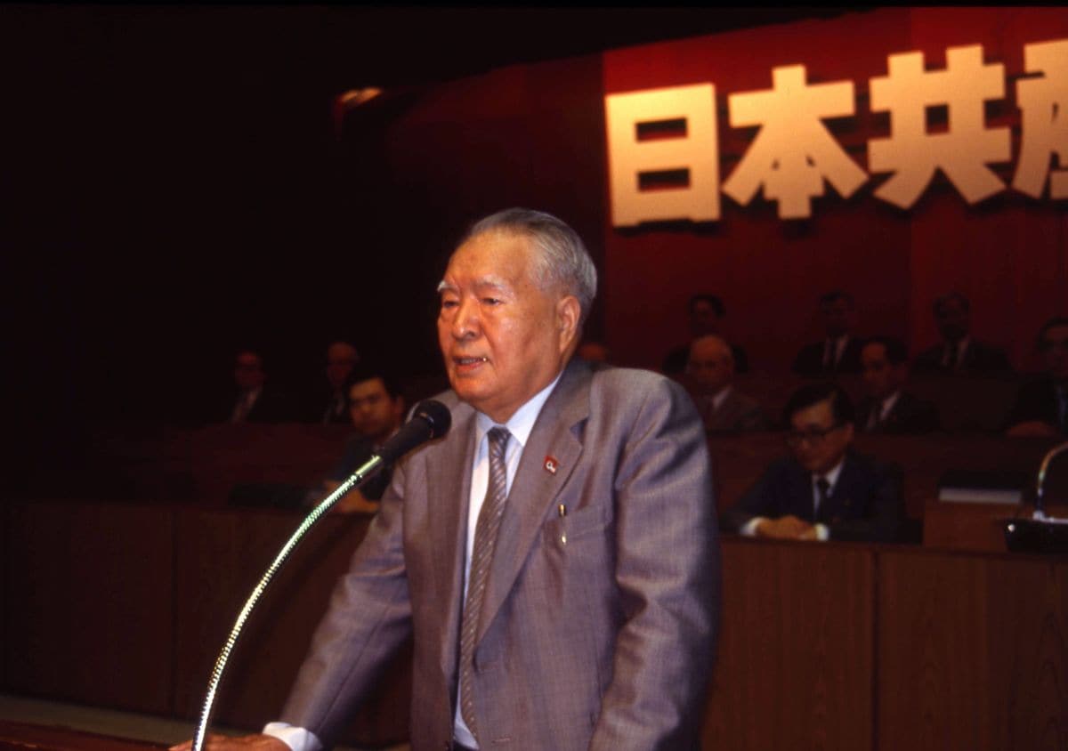 最も歴史ある政党「日本共産党」、創立100周年に振り返る路線変更と
